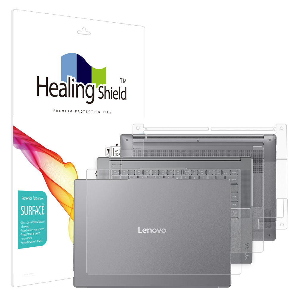 폰트리 힐링쉴드 레노버 요가 Slim 7i 15ILL9 Aura Edition 무광 외부보호필름 3종 세트_이미지