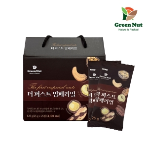 그린너트 더 퍼스트 임페리얼 너츠 25g 25개입_이미지