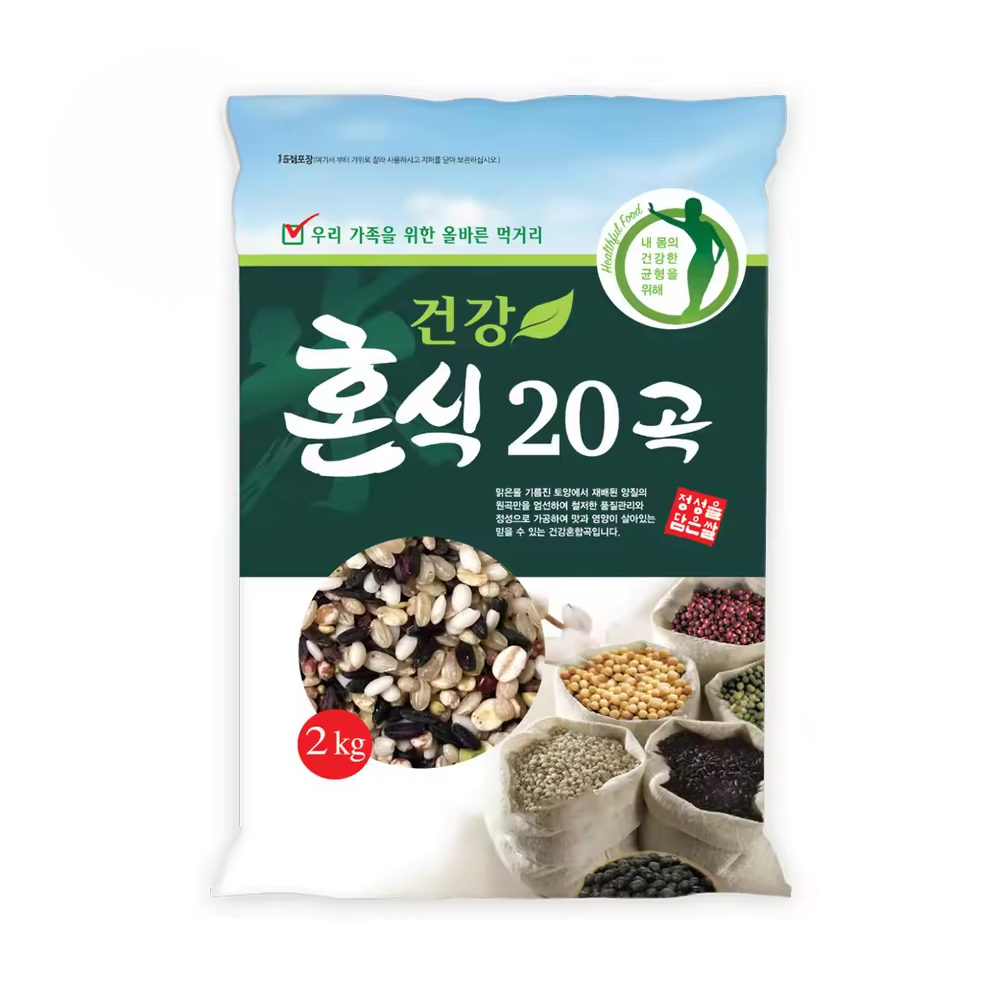 건강혼식 20곡 2kg