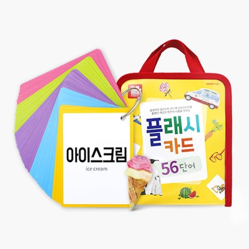 아리아띠 유아 한글낱말카드 플래시카드 56단어_이미지