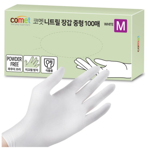 쿠팡 니트릴 장갑 화이트 (M) 100매 (1개(100매))_이미지