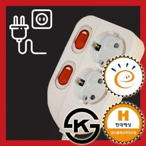 에이치플러스몰 개별스위치형 멀티탭 멀티텝 2구 2호 1.5M W8E065C