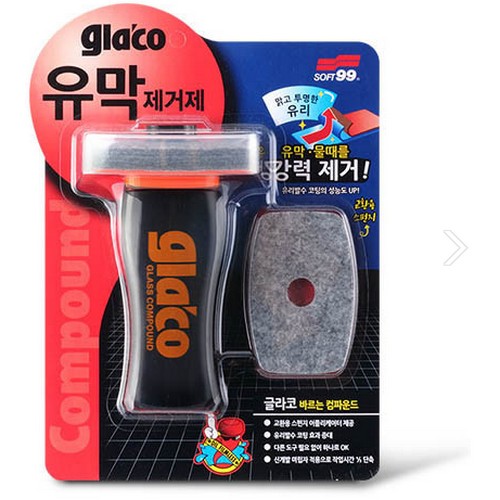 소프트99 글라코 유막제거제 G-47 플러스 100ml이미지입니다. 누르면 해당 게시물로 새창이동합니다.