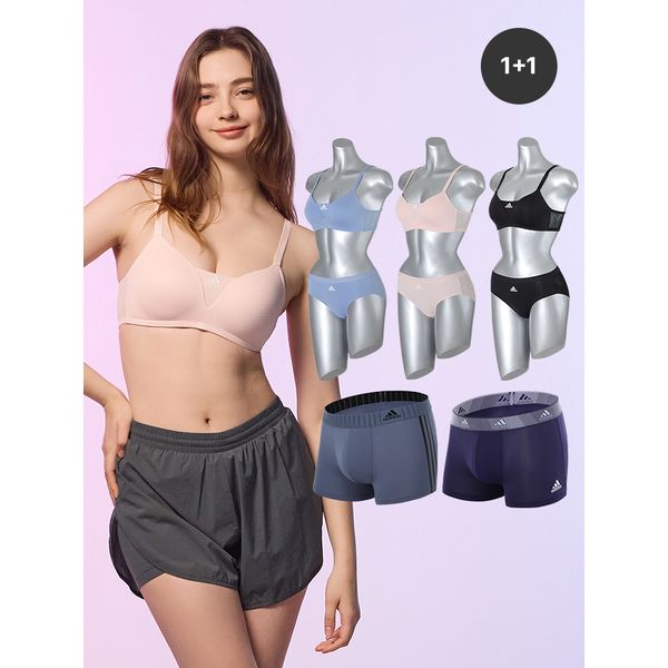퍼포먼스 쿨 여름 브라1장/메쉬드로즈1+1 50종