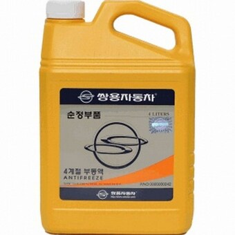 KGM 4계절 <b>부동액</b> 4L