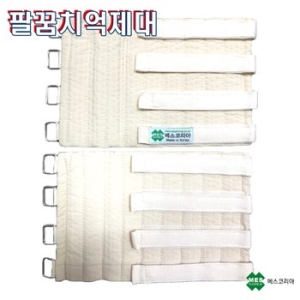메스코리아 국산 치매환자용 순면 팔꿈치억제대