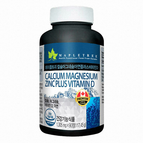 메이플트리 칼슘 마그네슘 아연 플러스 비타민D 90정 (6개)_이미지