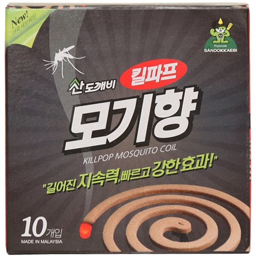 �굵���� ��ų���� ����� 10����