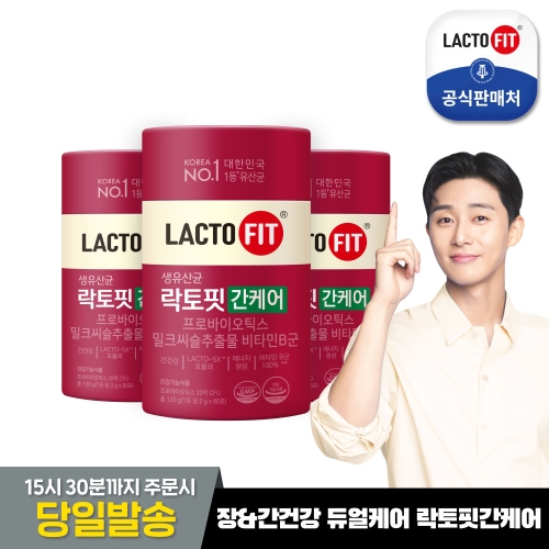 종근당건강 락토핏 간케어 유산균 2g 60포 (3개)