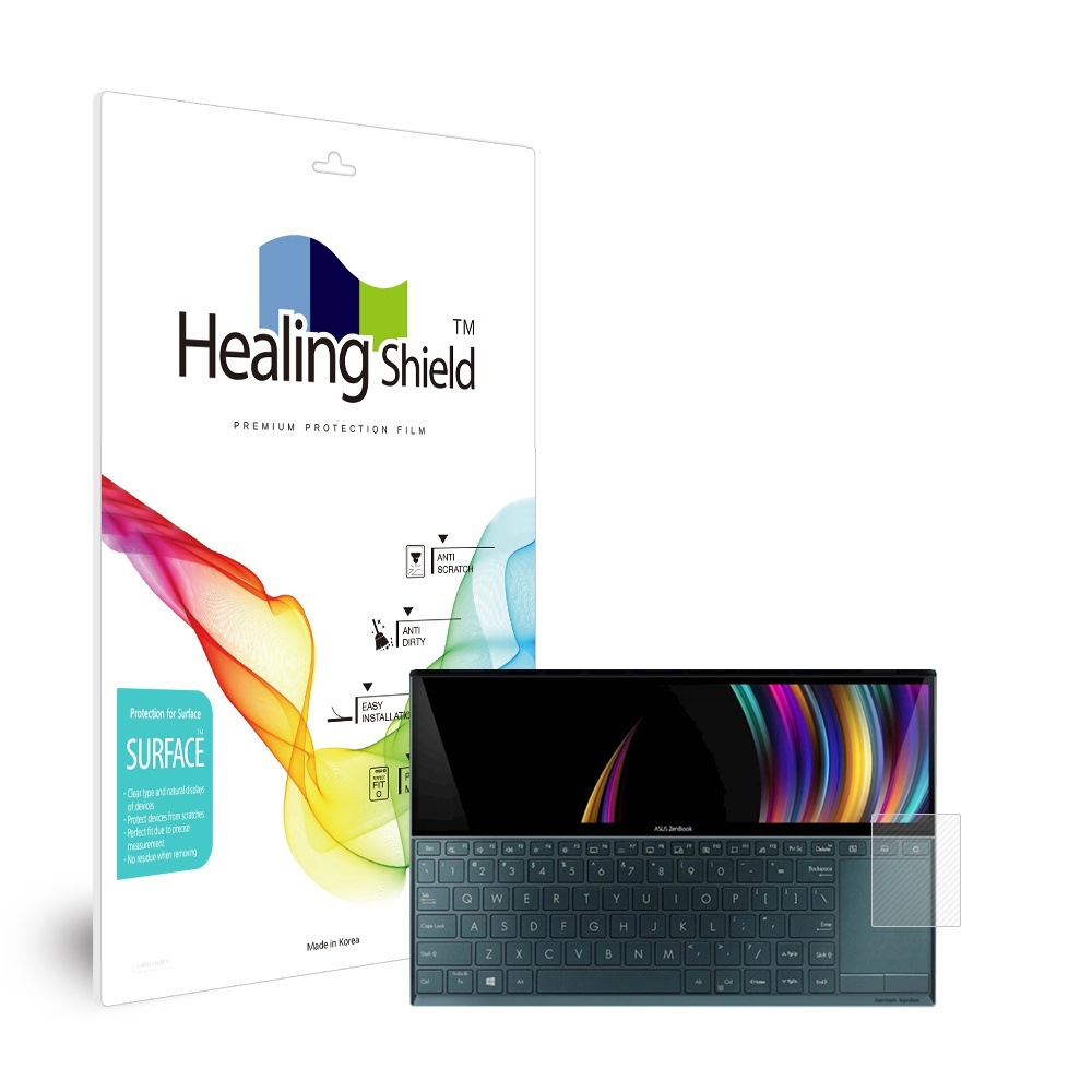 폰트리 힐링쉴드 ASUS 젠북 듀오 UX481FL 무광 외부보호필름 팜레스트/터치패드 2매_이미지