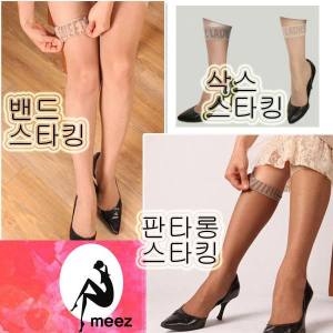 미즈 실리콘 판타롱 스타킹 (1매)_이미지