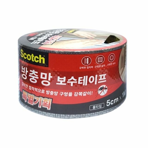 3M ����� ���������� ��Ÿ�� 5cm 1m 6155
