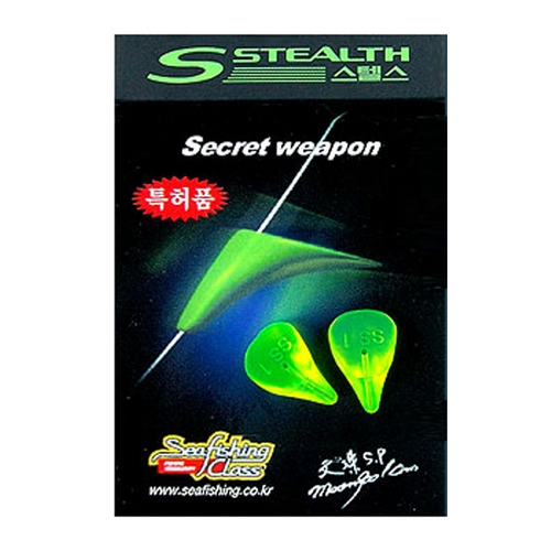 김문수 스텔스 전유동 수중찌_이미지