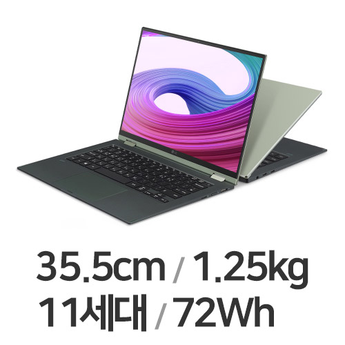 LG전자 2021 그램360 14TD90P-GX56K WIN10 (SSD 256GB)_이미지