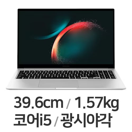 삼성전자 갤럭시북3 NT750XFG-KC58S (SSD 256GB)_이미지