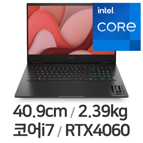 HP 오멘 16-wf1037TX이미지입니다. 누르면 해당 게시물로 새창이동합니다.