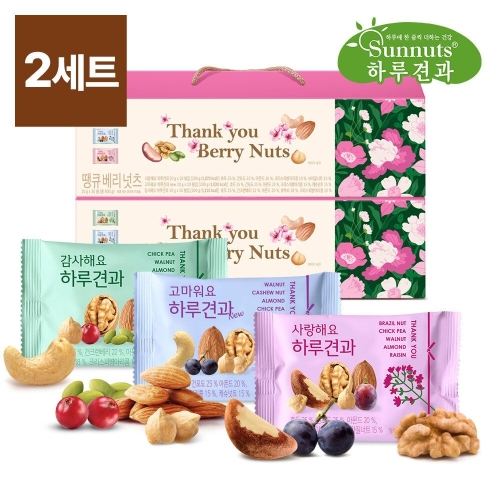 썬넛트 땡큐베리넛츠 선물세트 20g 30개입