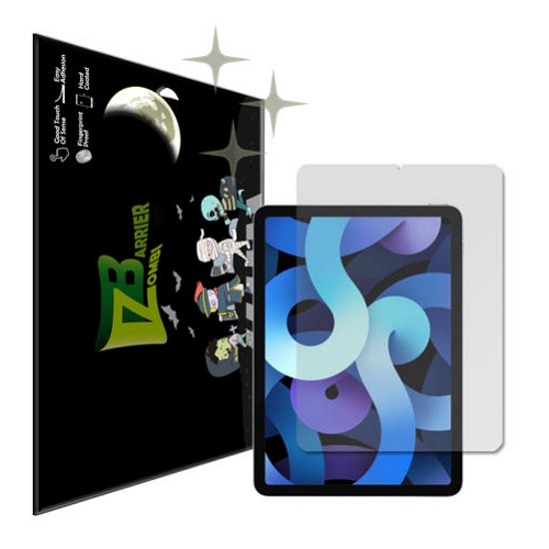 iPad Air 5세대 프라이버시 사생활 보안 보호필름