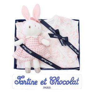 보령메디앙스 쇼콜라 임신출산선물 G트왈드배냇저고리+제이니딸랑이인형 2종세트..35289373_이미지