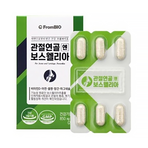 프롬바이오 관절연골엔 보스웰리아 30정 (9개)_이미지