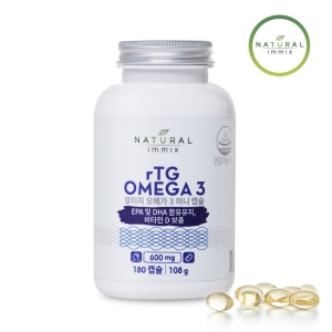 캐나다 rTG오메가3 미니캡슐 600mg 3개월분