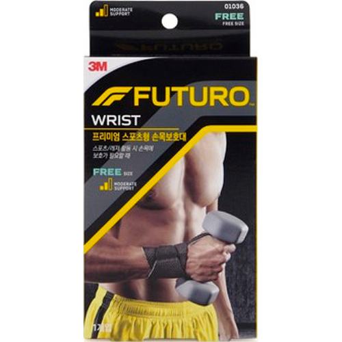 3M 후투로 프리미엄 스포츠형 손목보호대