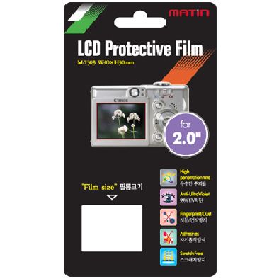 ��ƾ LCD��ȣ�ʸ� (2.0/2��ġ��)