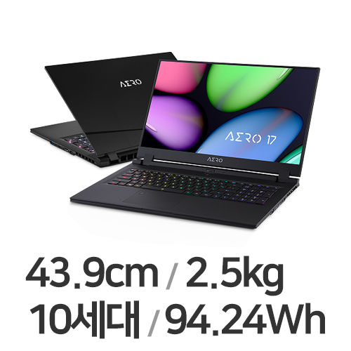 GIGABYTE AERO 17 YB (SSD 1TB)_이미지