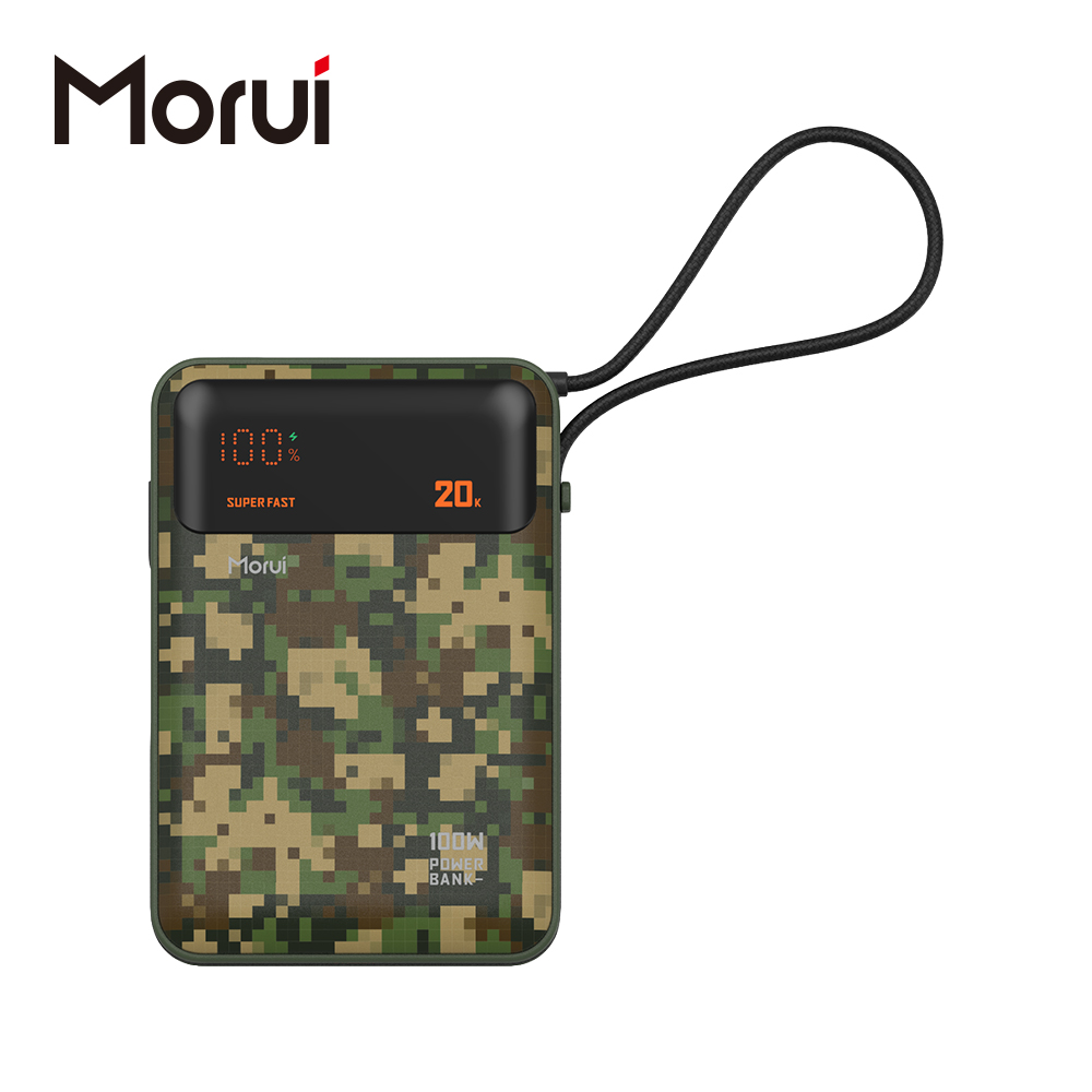 Morui PPS 100W 보조배터리 20000mAh MT-P10X (밀리터리)_이미지