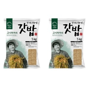  그린올린 갓밥 고시히카리 현미 5kg [2개]