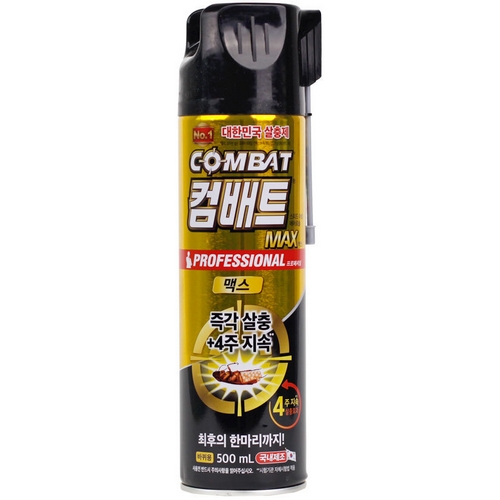 컴배트 프로페셔널 맥스 500ml (2개)_이미지