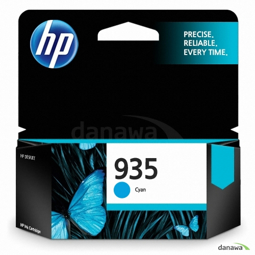 HP 정품 935 (C2P20AA) 파랑_이미지