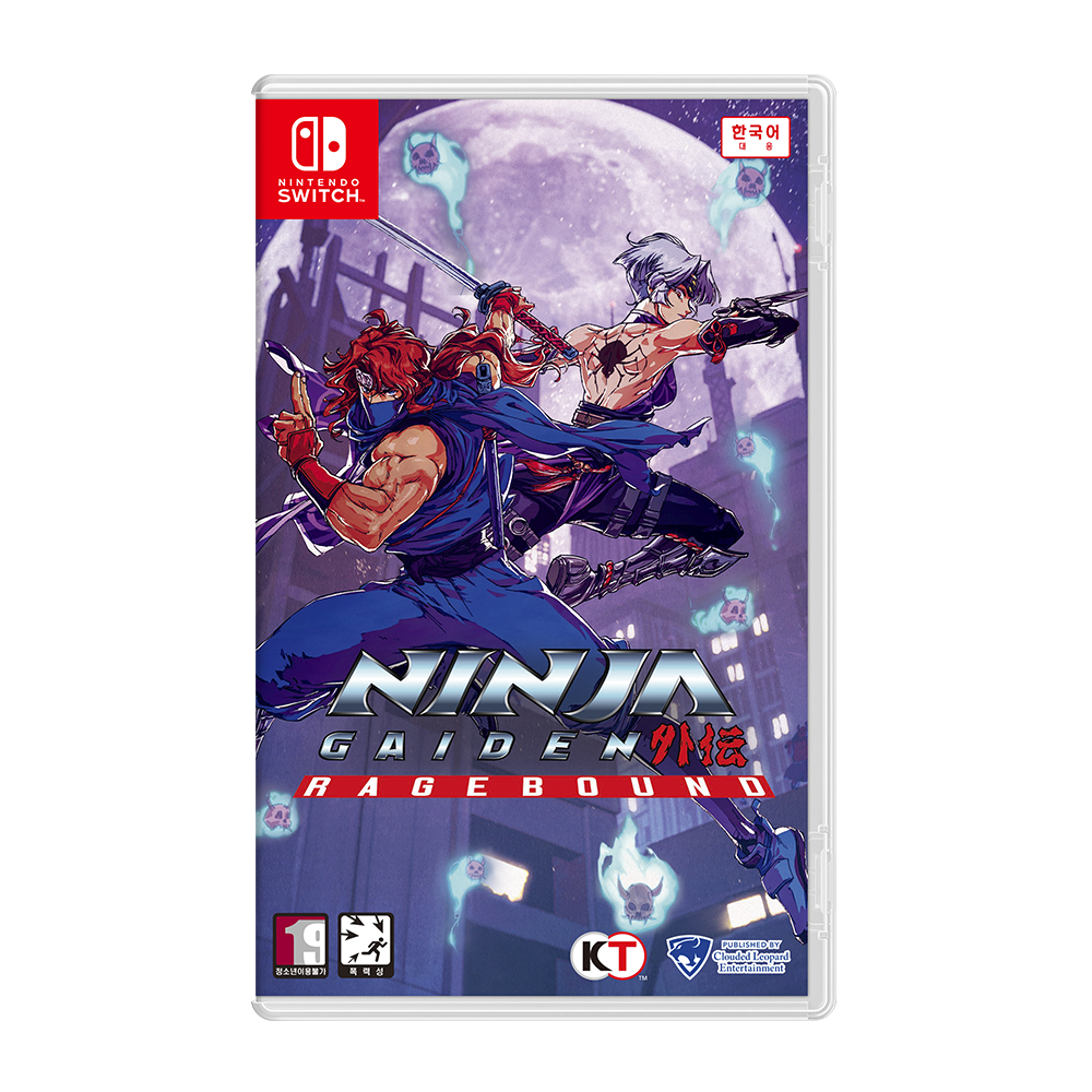  닌자 가이덴 레이지바운드 한글판 SWITCH, 스탠다드/패키지칩