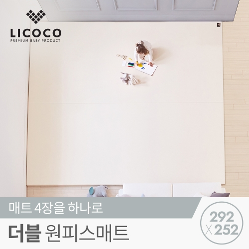꿈비 리코코 리코코 프리미엄 양면 2중코팅 더블 원피스매트 292x252x4cm