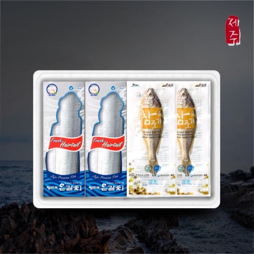 어가예찬 제주 은갈치+참조기 모듬 선물세트 7호 [1개]