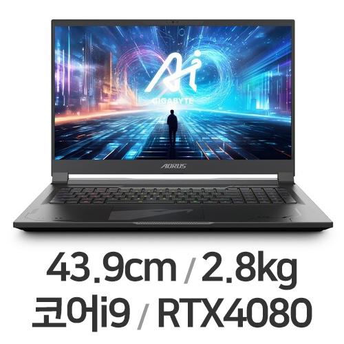 GIGABYTE AORUS 17X AXG-64KR (SSD 1TB)_이미지