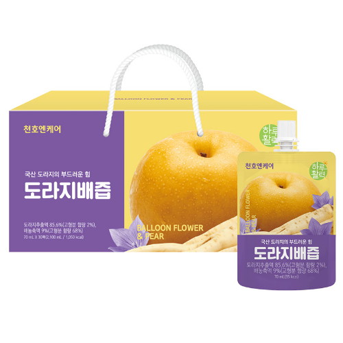 천호엔케어 하루활력 도라지배즙 70ml 30포이미지입니다. 누르면 해당 게시물로 새창이동합니다.