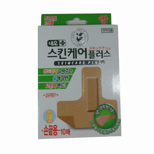 네오메디칼 스킨케어 플러스 고탄력 밴드 손끝용 (1팩(10매))_이미지