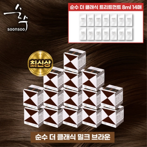 순수 더 클래식 염색제 (14개)_이미지