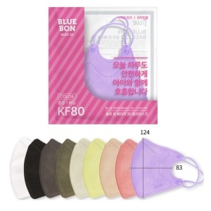 블루인더스 블루본마스크 베이직 KF80 주니어 새부리형 컬러 중형 마스크 50매
