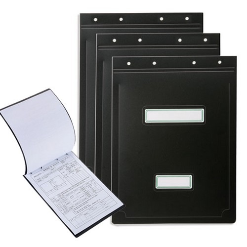 문화산업 PP 상철 흑표지 A4 (2개)