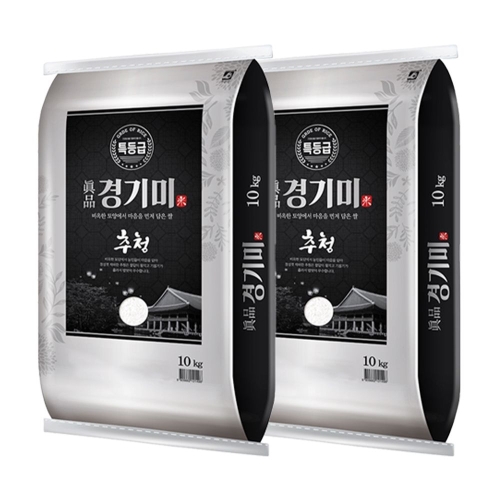 2025 햅쌀 진품경기미 추청 10kg
