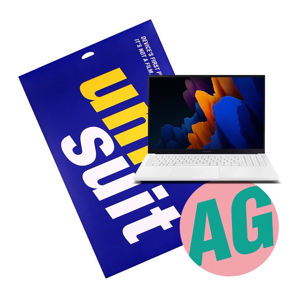 모이다 유니슈트 삼성전자 갤럭시북 이온2 NT950XDA NT950XDZ 지문방지 저반사 액정보호필름