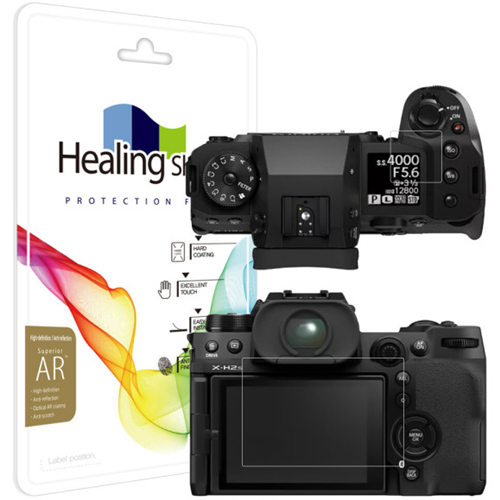 폰트리 힐링쉴드 후지필름 X-H2S용 Superior AR 고화질 액정보호필름