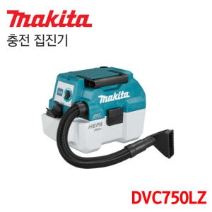 마끼다 DVC750LZ