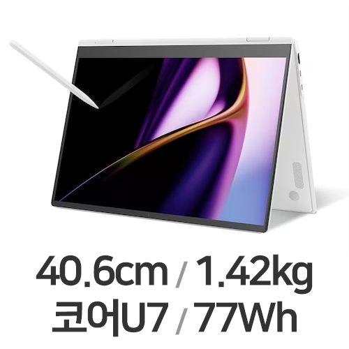 LG전자 2024 그램360 16TG90SP-GP79KN (SSD 1TB)