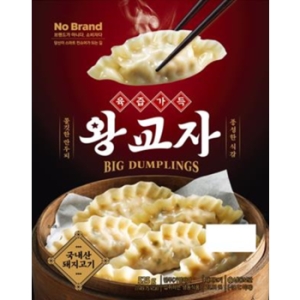 왕교자 525g