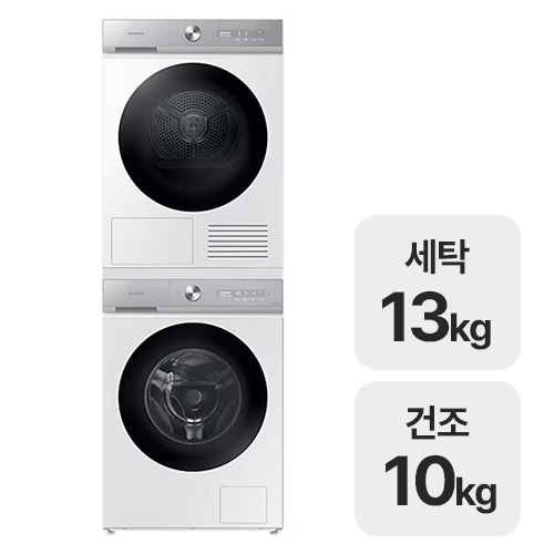 삼성전자 비스포크 AI 슬림 WW13BB844DGH + DV10BB8440GH이미지입니다. 누르면 해당 게시물로 새창이동합니다.