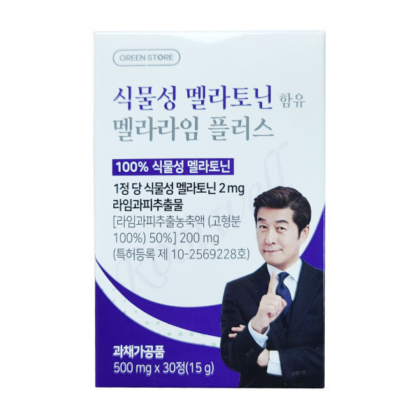 그린스토어 식물성 멜라토닌 함유 멜라라임 플러스 30정 (1개)_이미지
