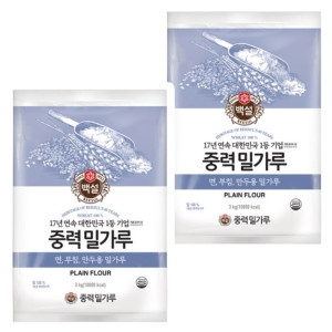 백설 중력 밀가루 3kg (2개)_이미지